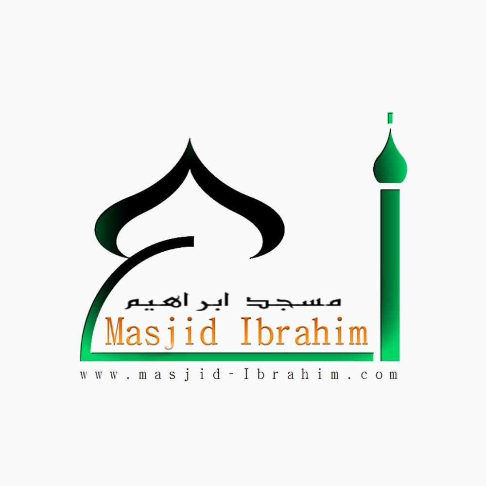Masjid Ibrahim