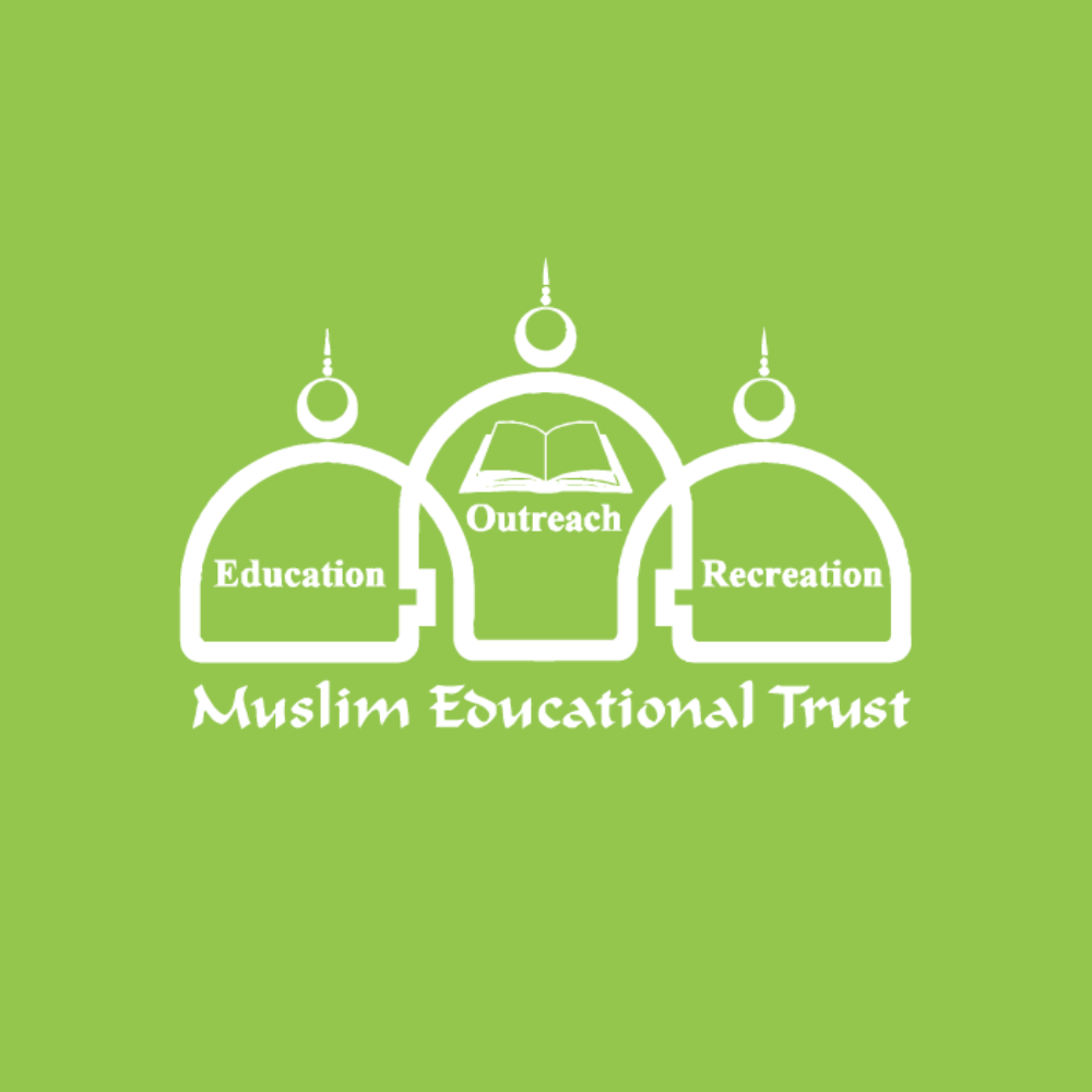 Muslim Educational Trust